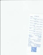 Кассовые чеки с подтверждением в Муравленко