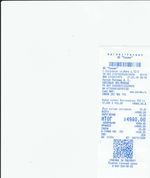 Кассовые чеки с подтверждением в Муравленко