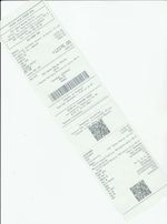 Кассовые чеки с подтверждением в Муравленко